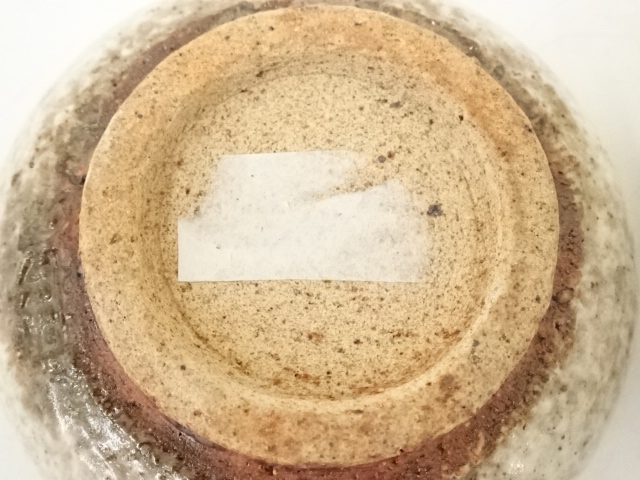 道具 ] - 道具 熊野焼 皿谷緋佐子造 香合（共箱） | ネットショップ圭